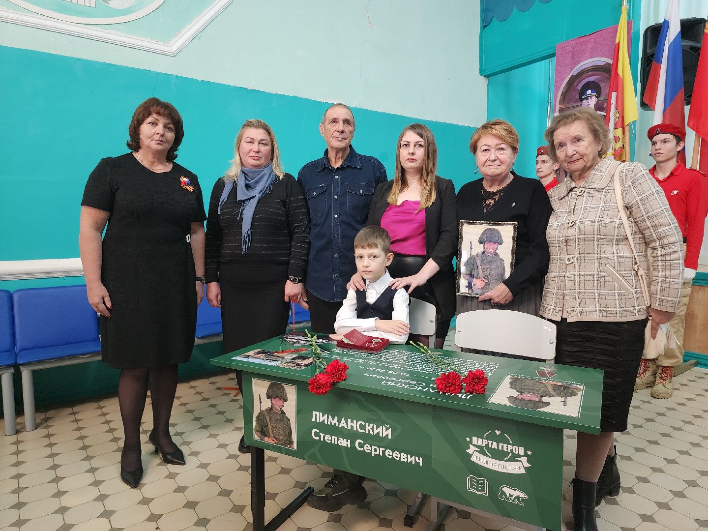 парта героя, Егорьевск, Подмосковье, Московская область,