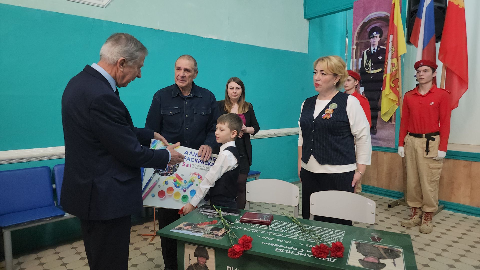 парта героя, Егорьевск, Подмосковье, Московская область,