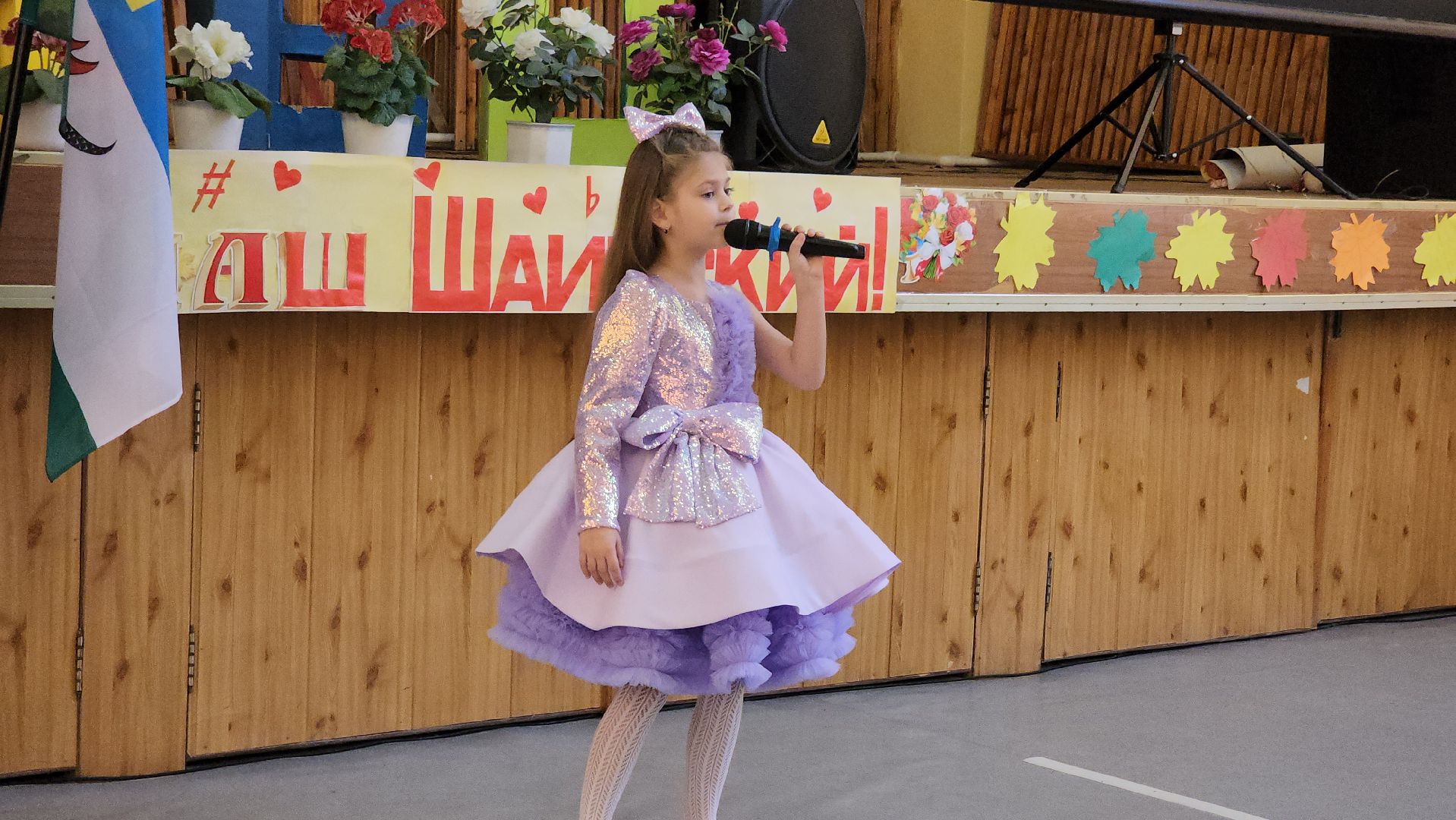 кашира, школа, фестиваль песни, концерт, шаинский, дети,