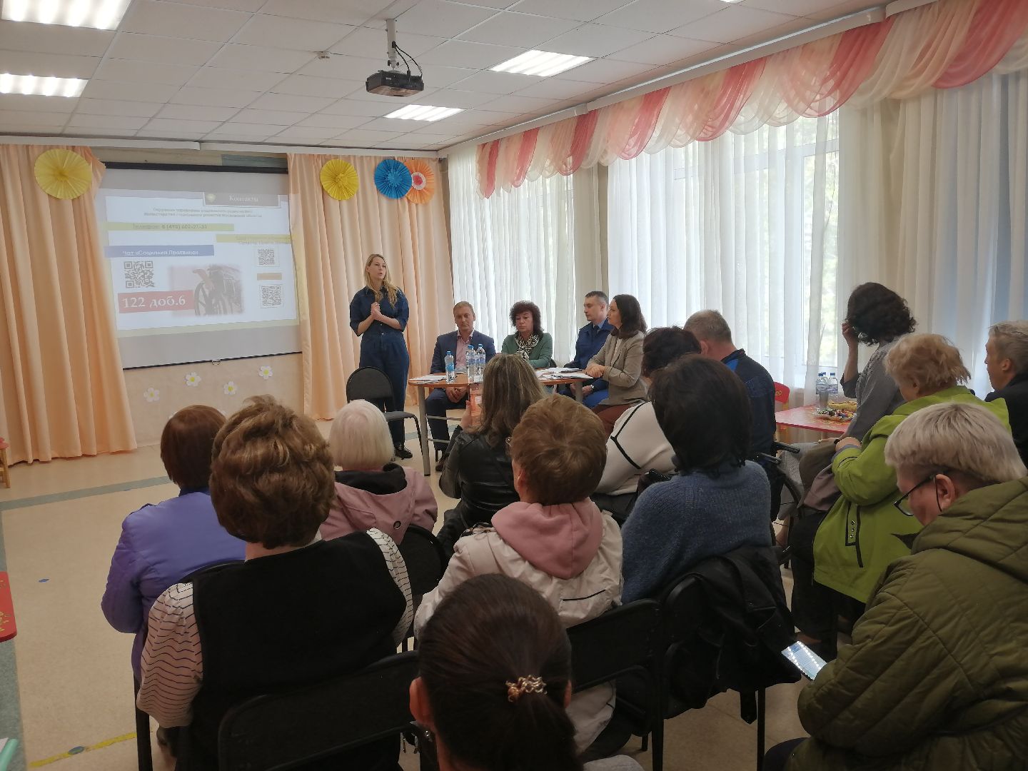 Протвино, социальная защита, ОВЗ, реабилитационный центр, социальная поддержка