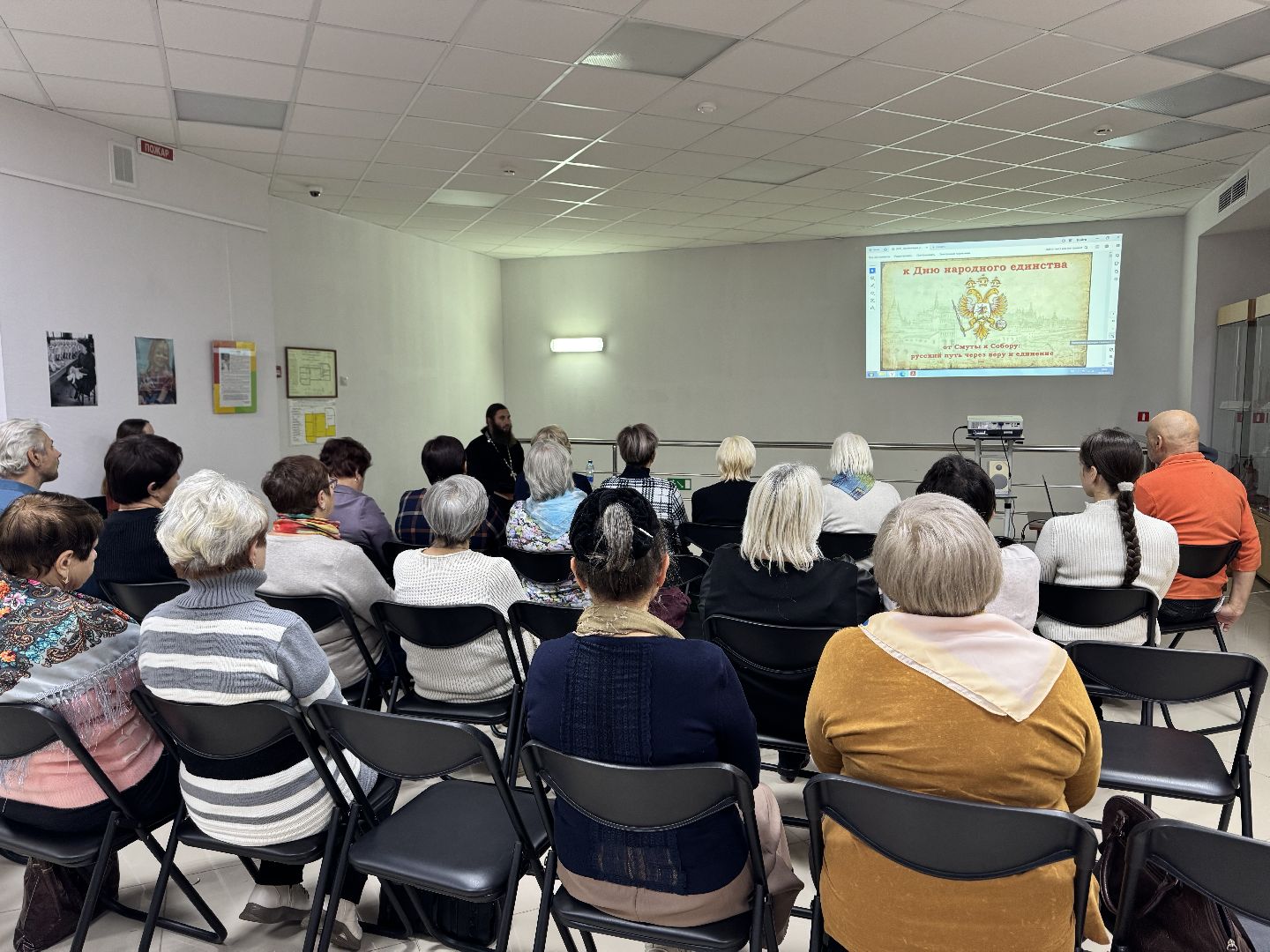 шаховская, религия,