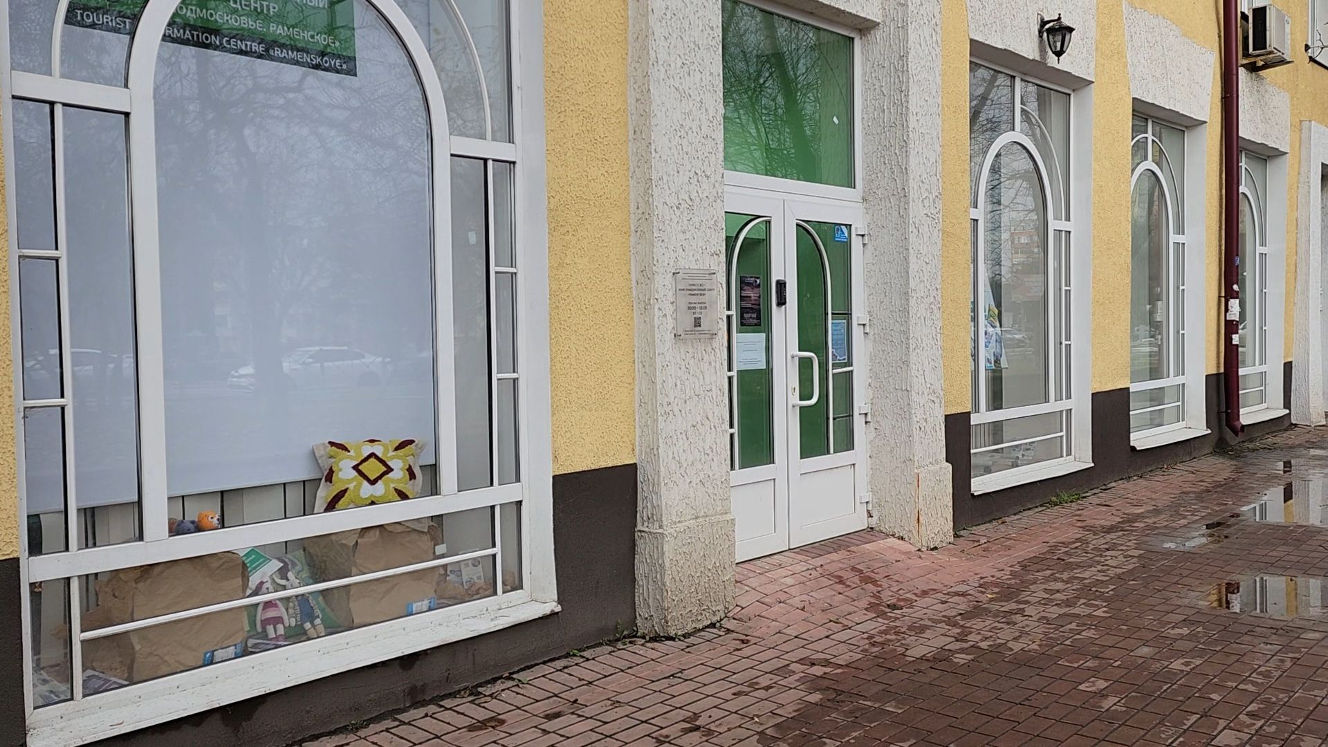 раменское, экономика, конкурс женского предпринимательства,  финалистки конкурса нежный грант-2025 в раменском,