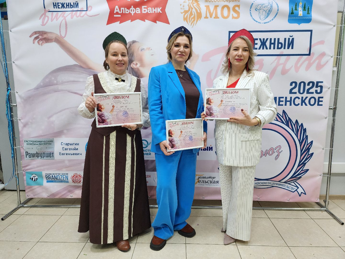 раменское, экономика, конкурс женского предпринимательства,  финалистки конкурса нежный грант-2025 в раменском,