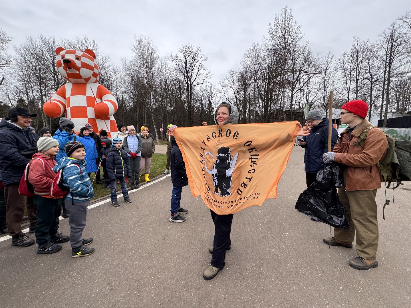 Одинцово, Экологический маршрут, Краеведческое общество,