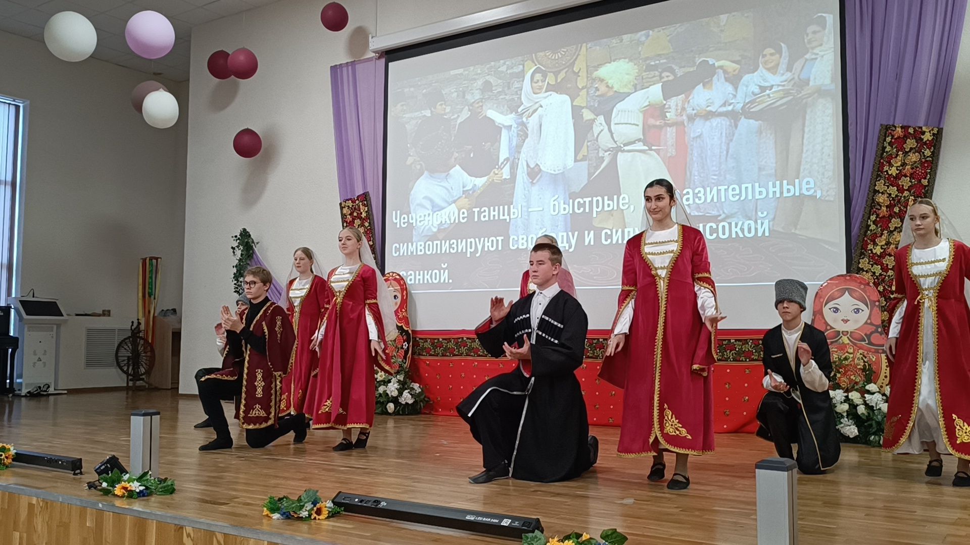 день народного  единства, лобня, школа, дети,