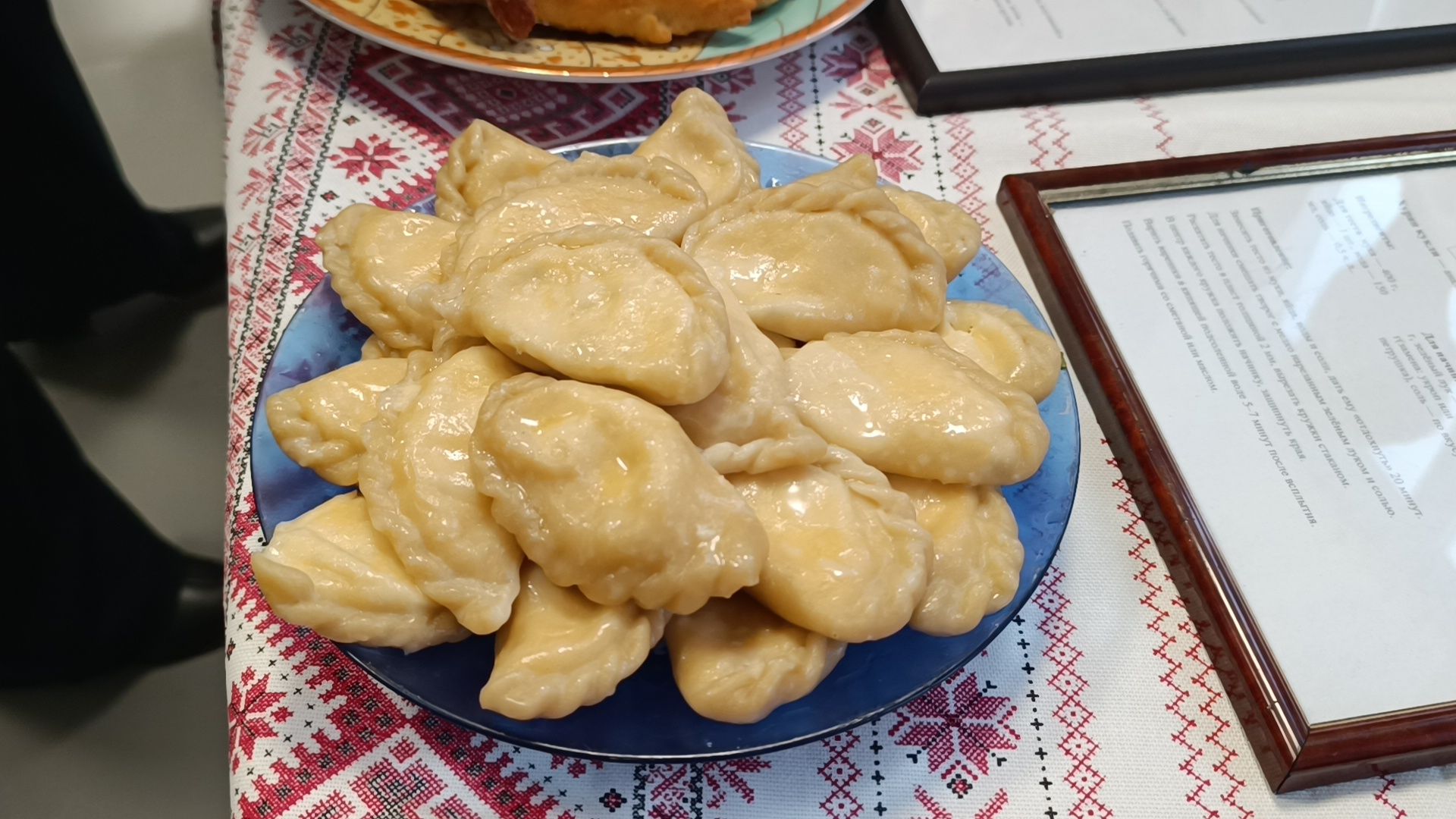 день народного  единства, лобня, школа, дети,