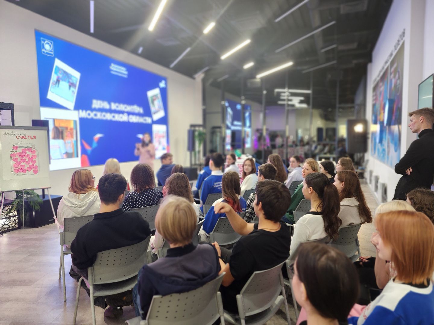 королёв, волонтеры подмосковья, награждение волонтеров в королеве, молоджный центр космос, мария масик,  центральный городской парк в королеве ,