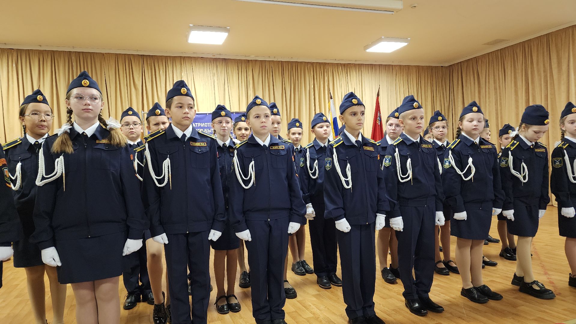 образование, кадеты, кадетский класс, лосино-петровский,