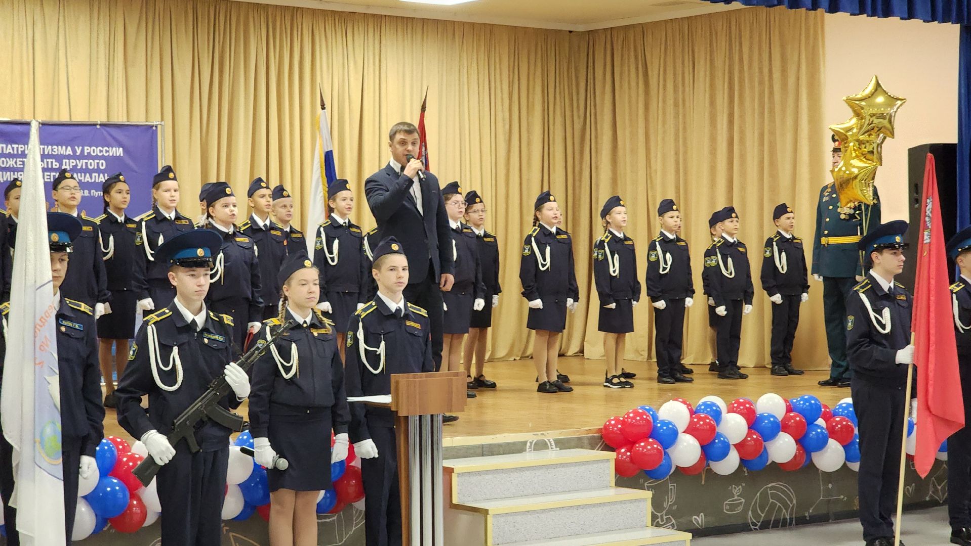 образование, кадеты, кадетский класс, лосино-петровский,