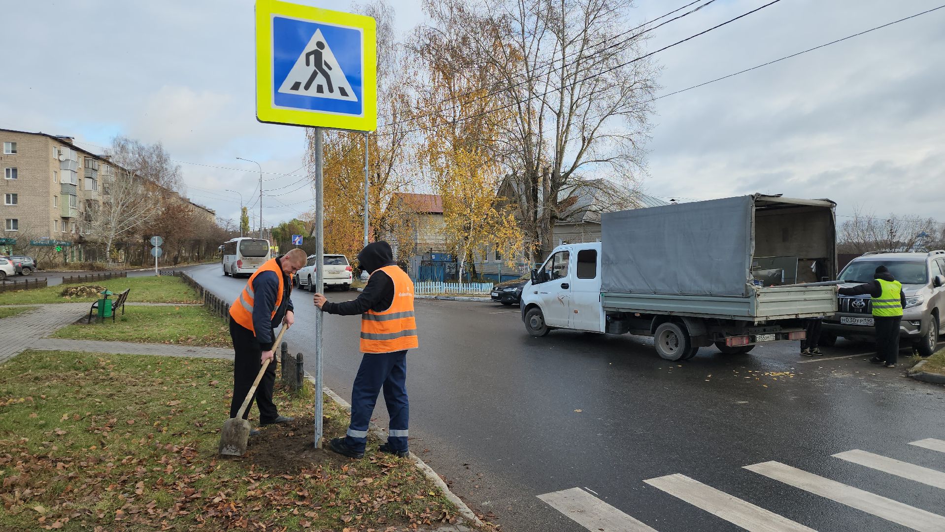 серпухов, подмосковье, безопасность,