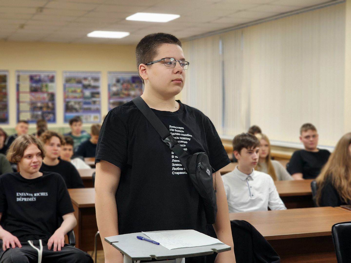 образование, наука, дополнительное образование, НПО машиностроения, кадры,