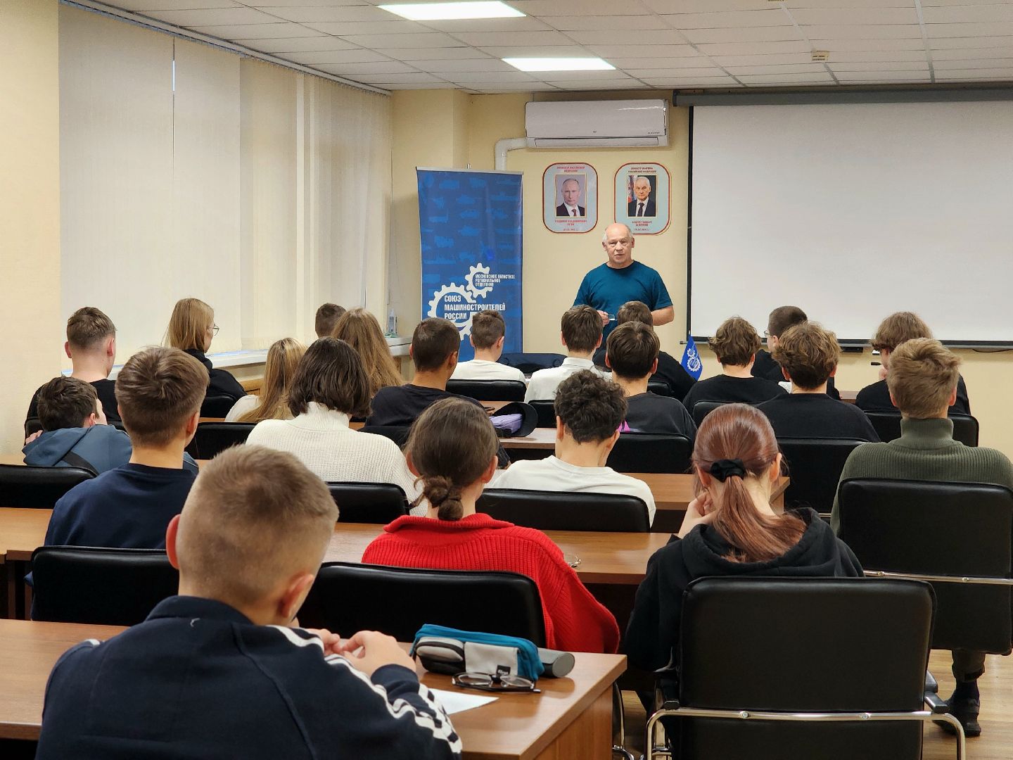 образование, наука, дополнительное образование, НПО машиностроения, кадры,