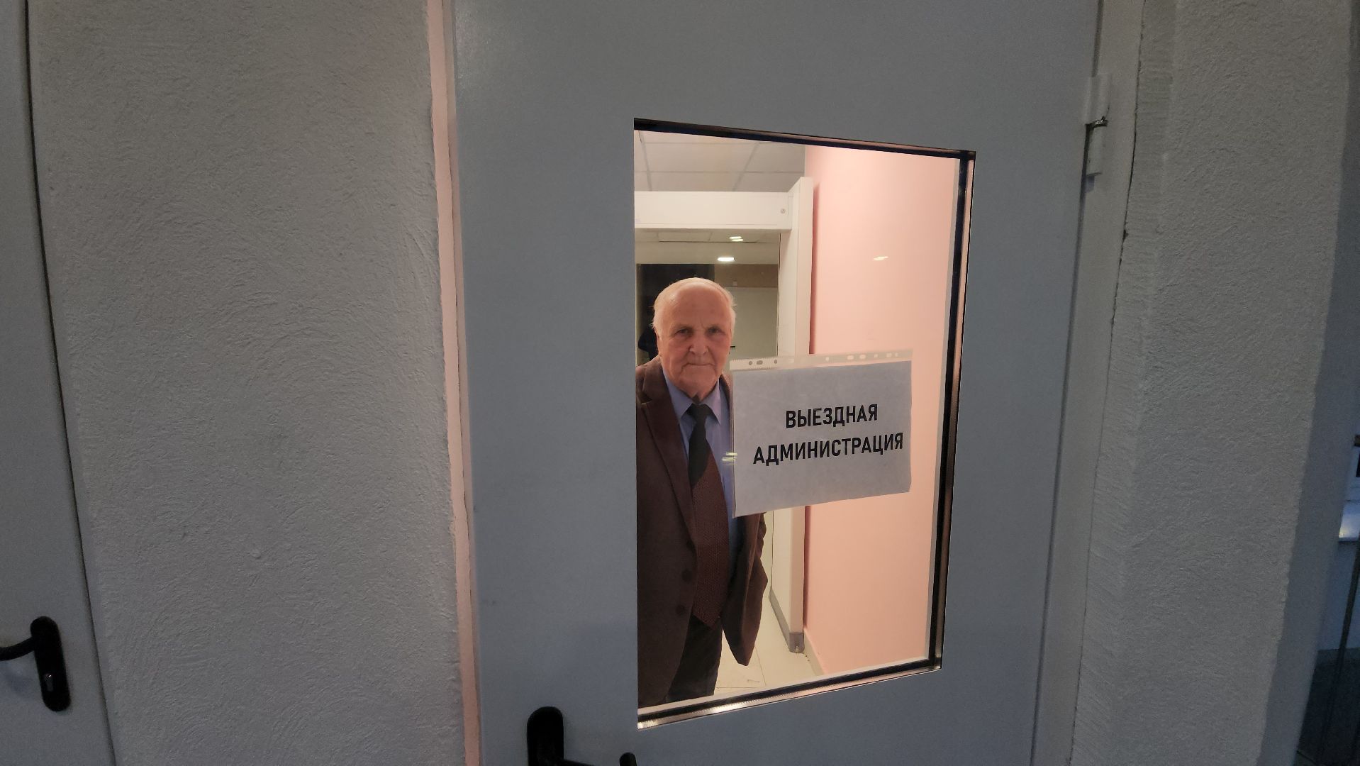 серпухов, выездная администрация, медицина в серпухове,