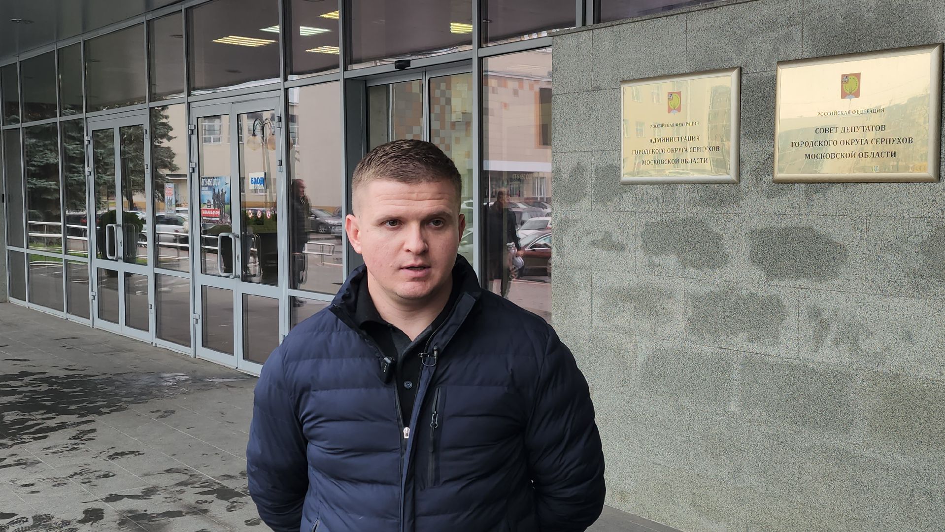 серпухов, деревня лукино под серпуховом, ремонт путепровода в серпухове,