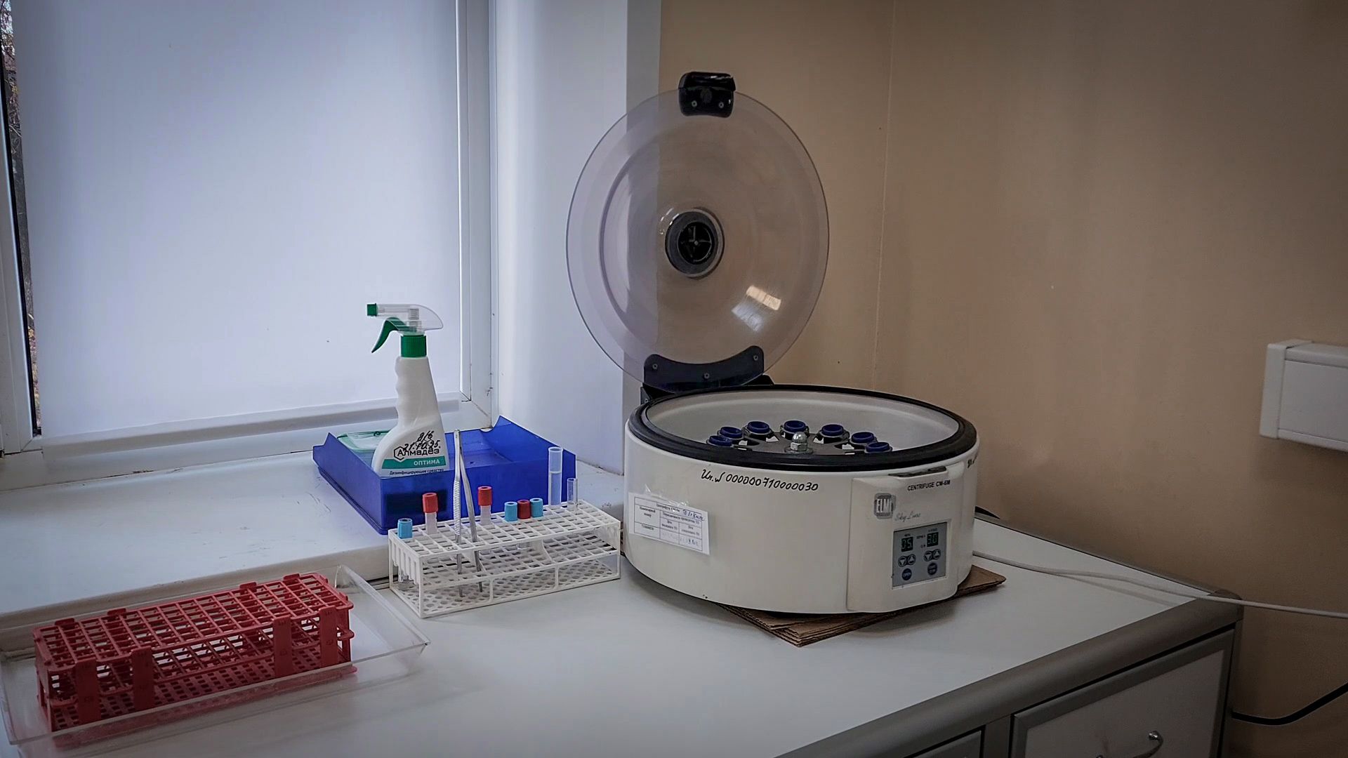 бронницы, кабинет неотложной помощи в бронницах, график работы кабинета неотложной помощи ,неотложная помощь в бронницах,