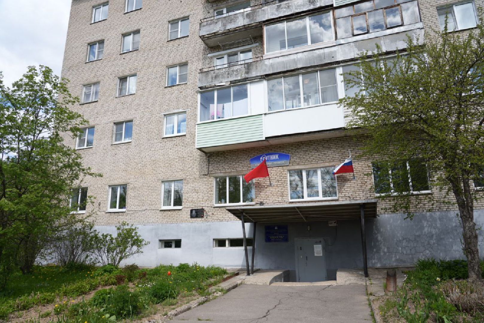 Сергиев Посад, Сергиево-Посадский городской округ, Память, Пересвет, Герои Советского Союза, ВОВ, Патриотизм