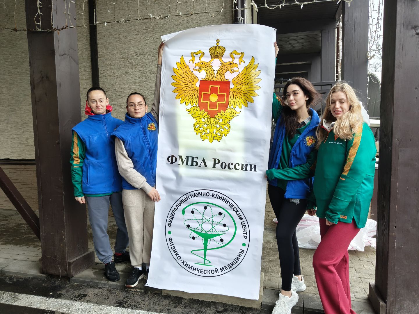 одинцово,  донорство костного мозга, эстафета, парк лазутиной,