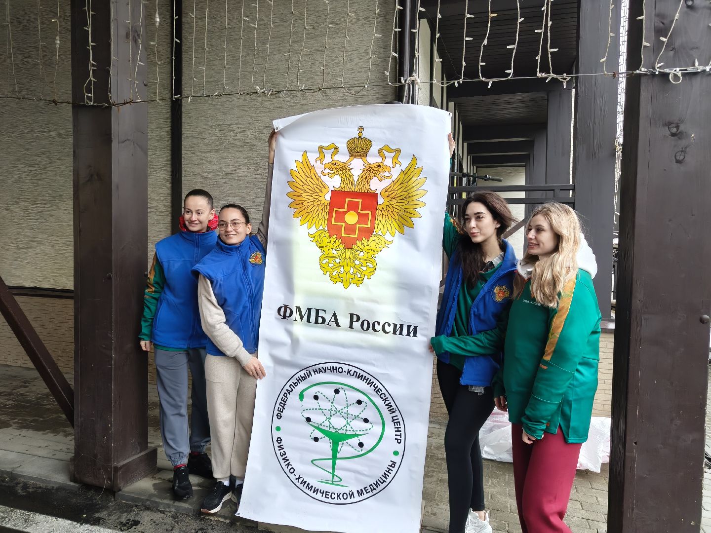 одинцово,  донорство костного мозга, эстафета, парк лазутиной,