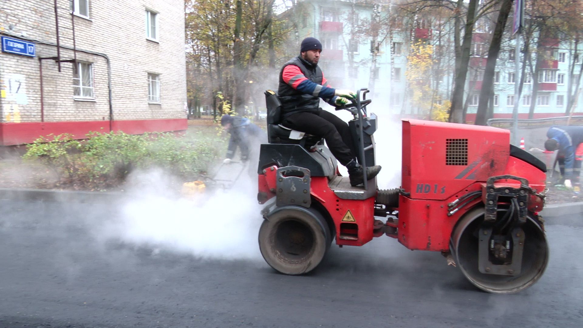 Реутов, благоустройство, асфальт, пешеходные дорожки,комплексное благоустройство дворовых территорий ,