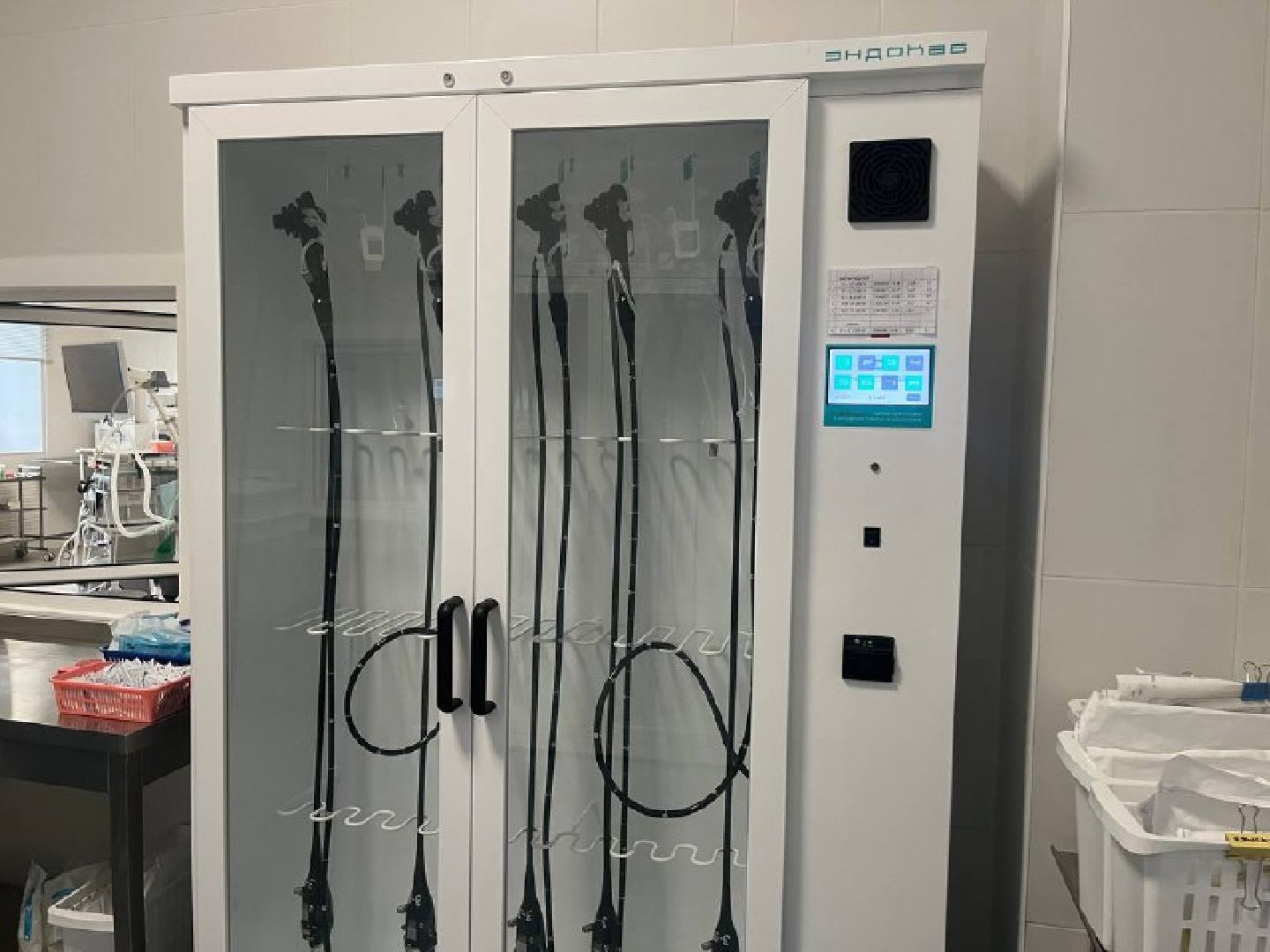 эндоскопия, красногорск, рошаль,