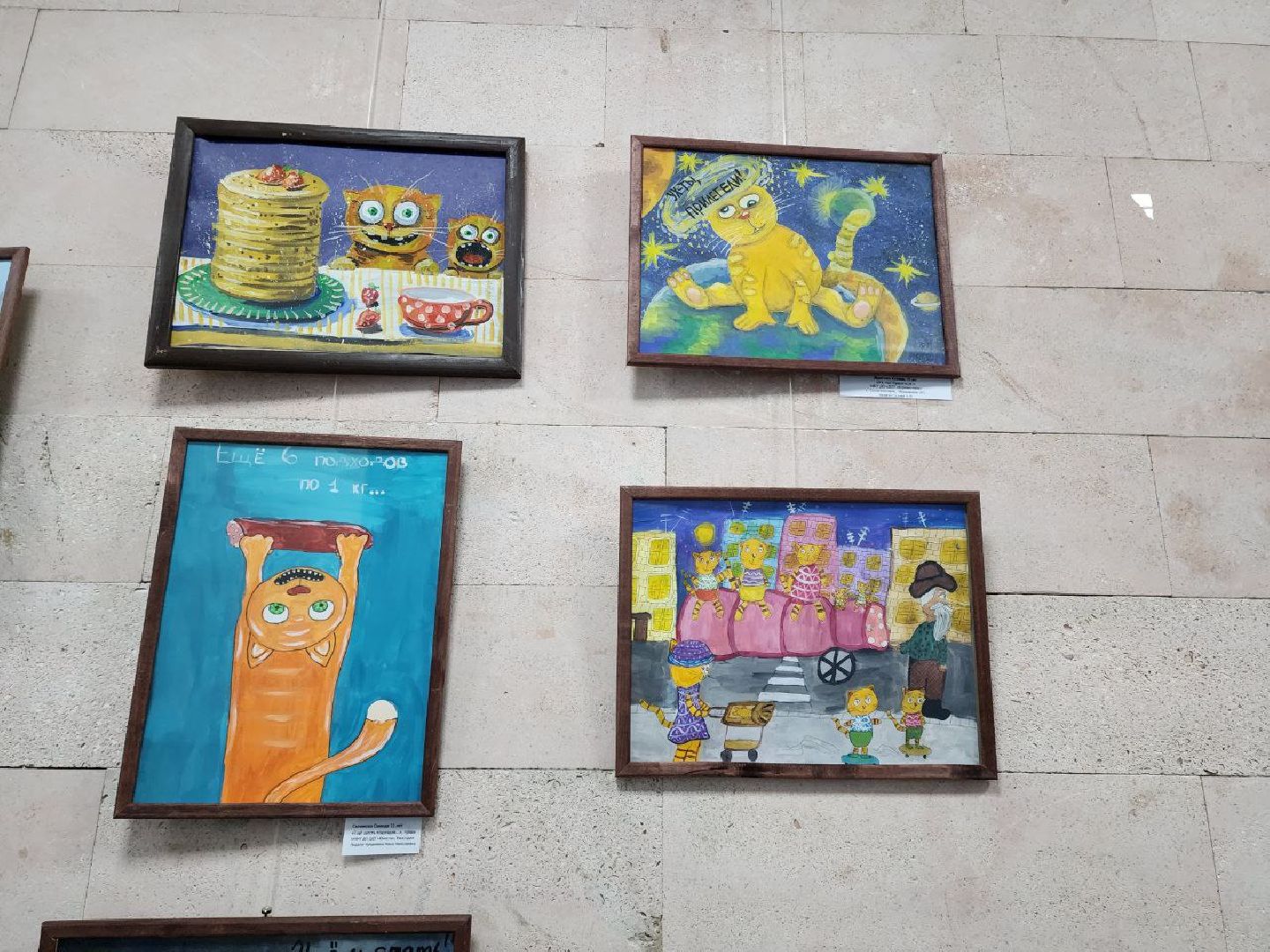 солнечногорск, творчество, культура ,