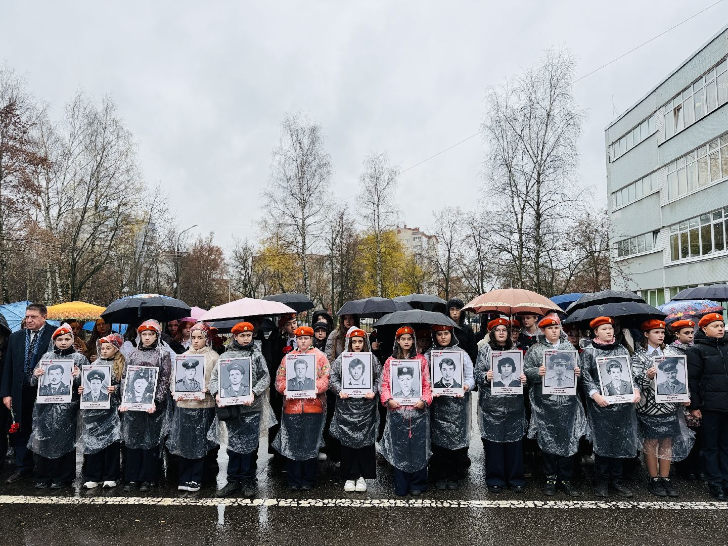 раменское, мемориальная доска, открытие мемориальной доски,