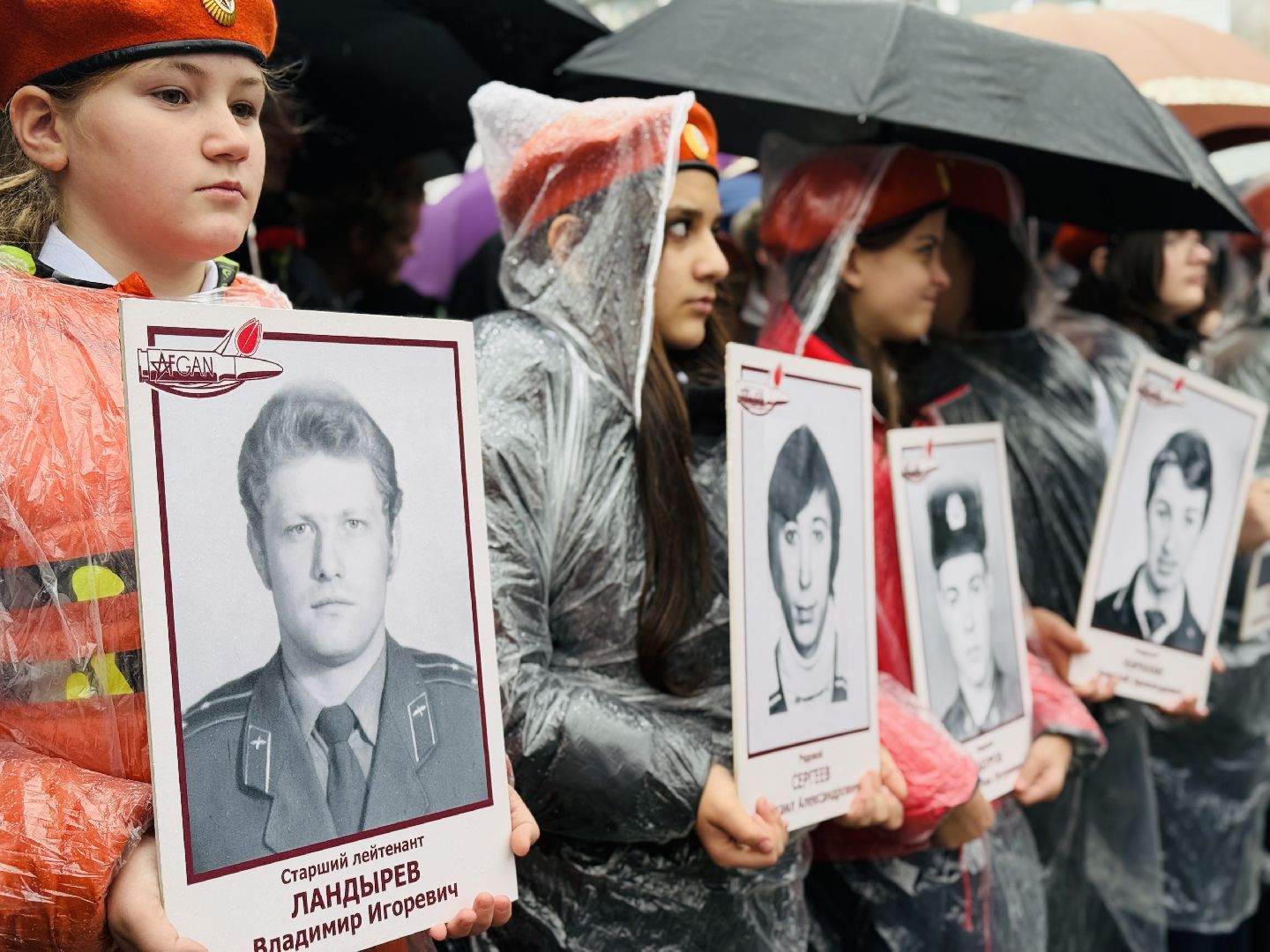 раменское, мемориальная доска, открытие мемориальной доски,