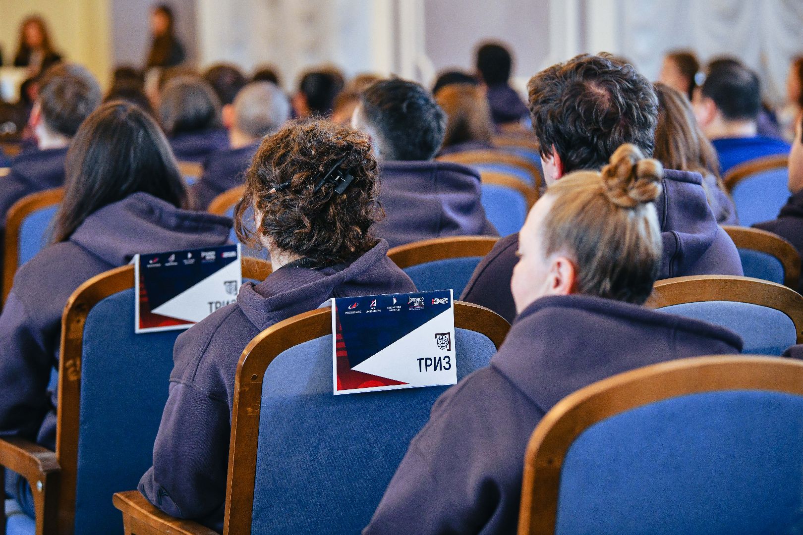 конкурс, инженеры, конструкторы,