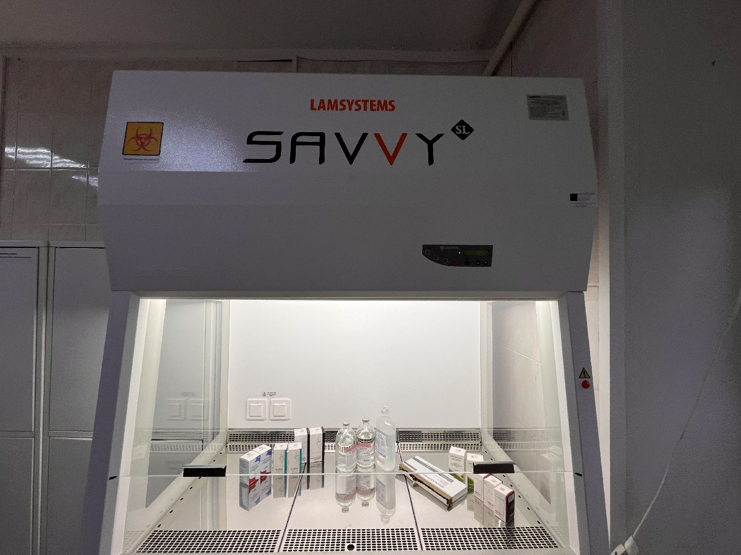 шатура медицина,