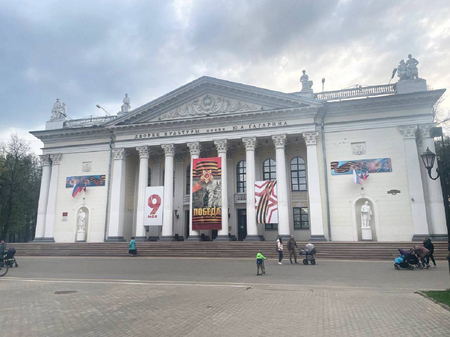 Сергиев Посад, Сергиево-Посадский городской округ, Благоустройство, День Победы, 9 мая, Украшения, Города