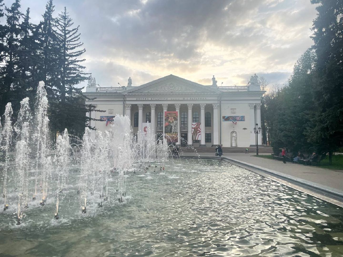 Сергиев Посад, Сергиево-Посадский городской округ, Благоустройство, День Победы, 9 мая, Украшения, Города