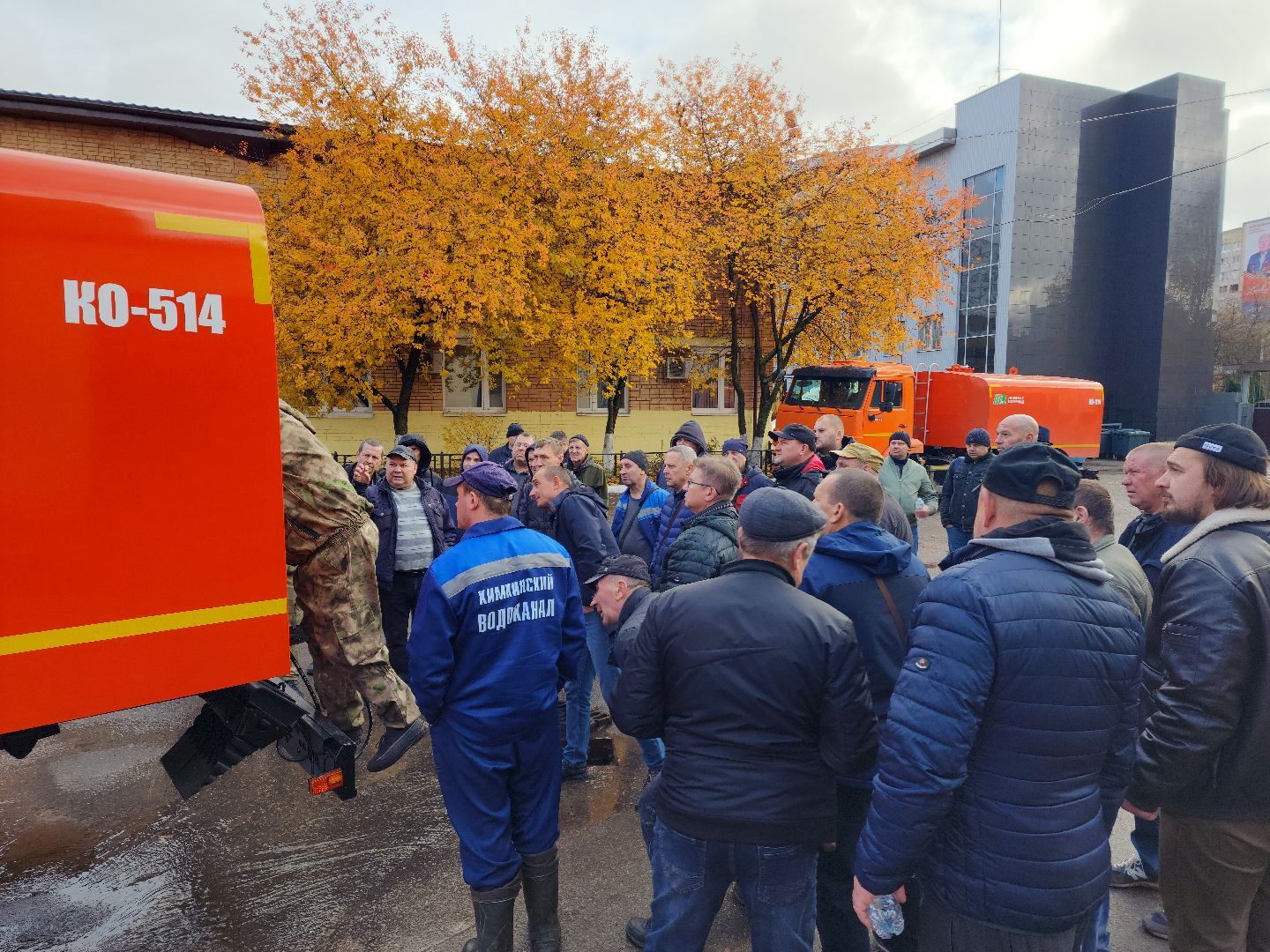 техника, коммунальщики, обучение,