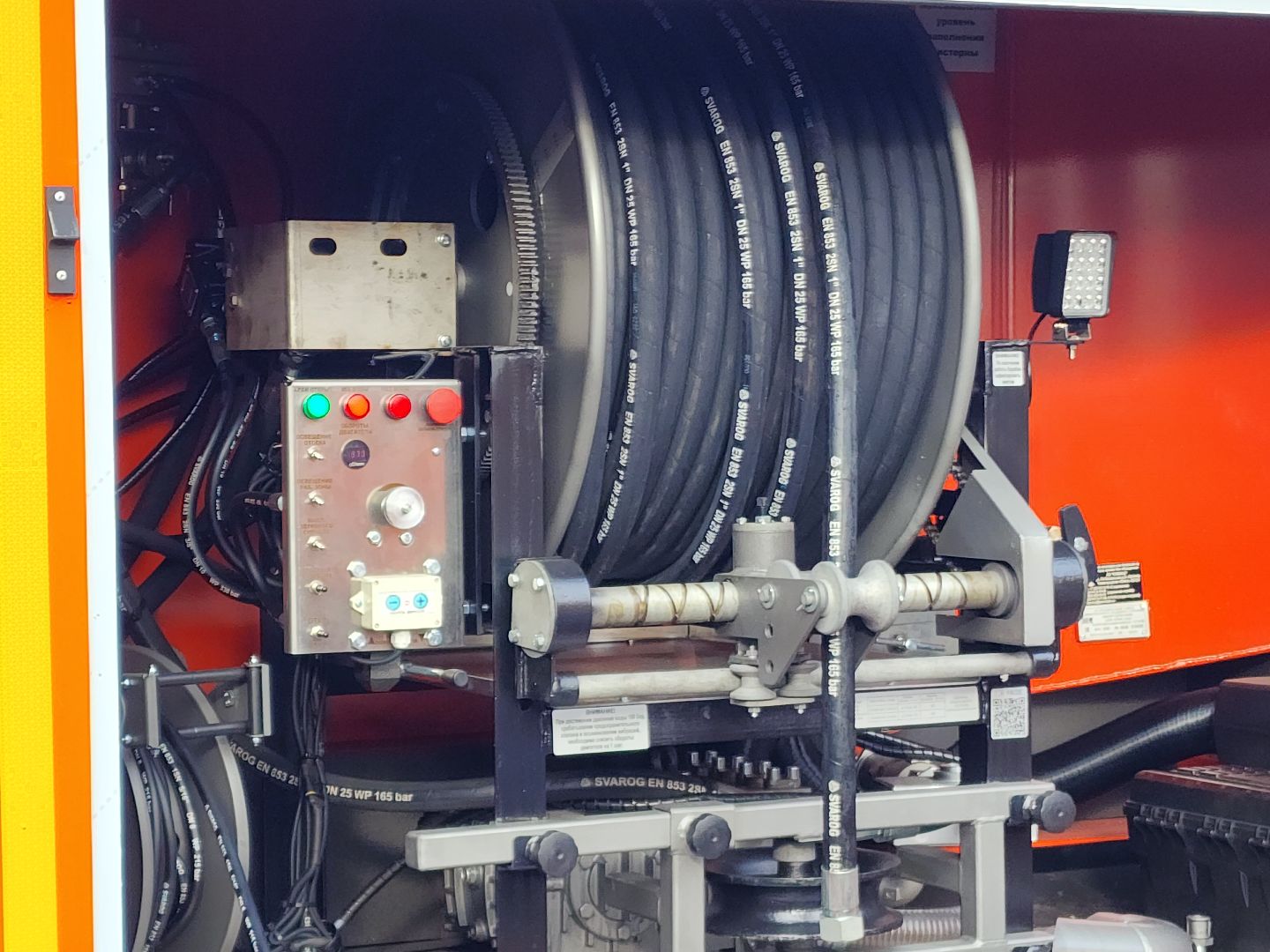 техника, коммунальщики, обучение,