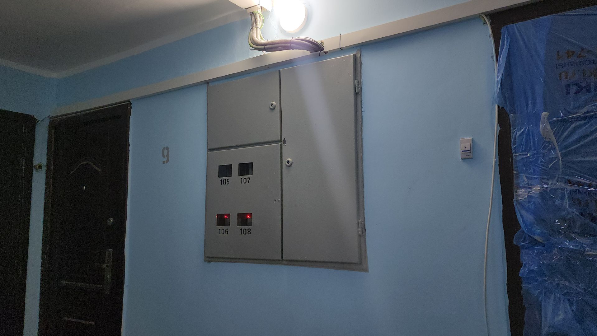 щёлково, жкх, ремонт подъезда,