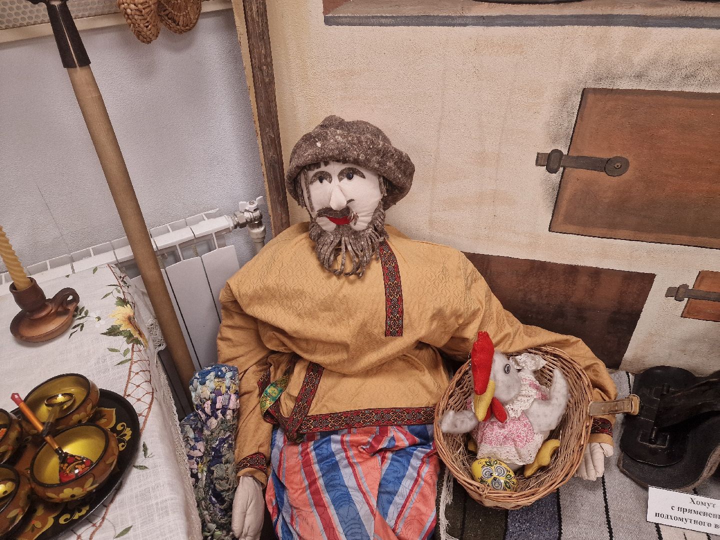 воскресенск, музей валенков,