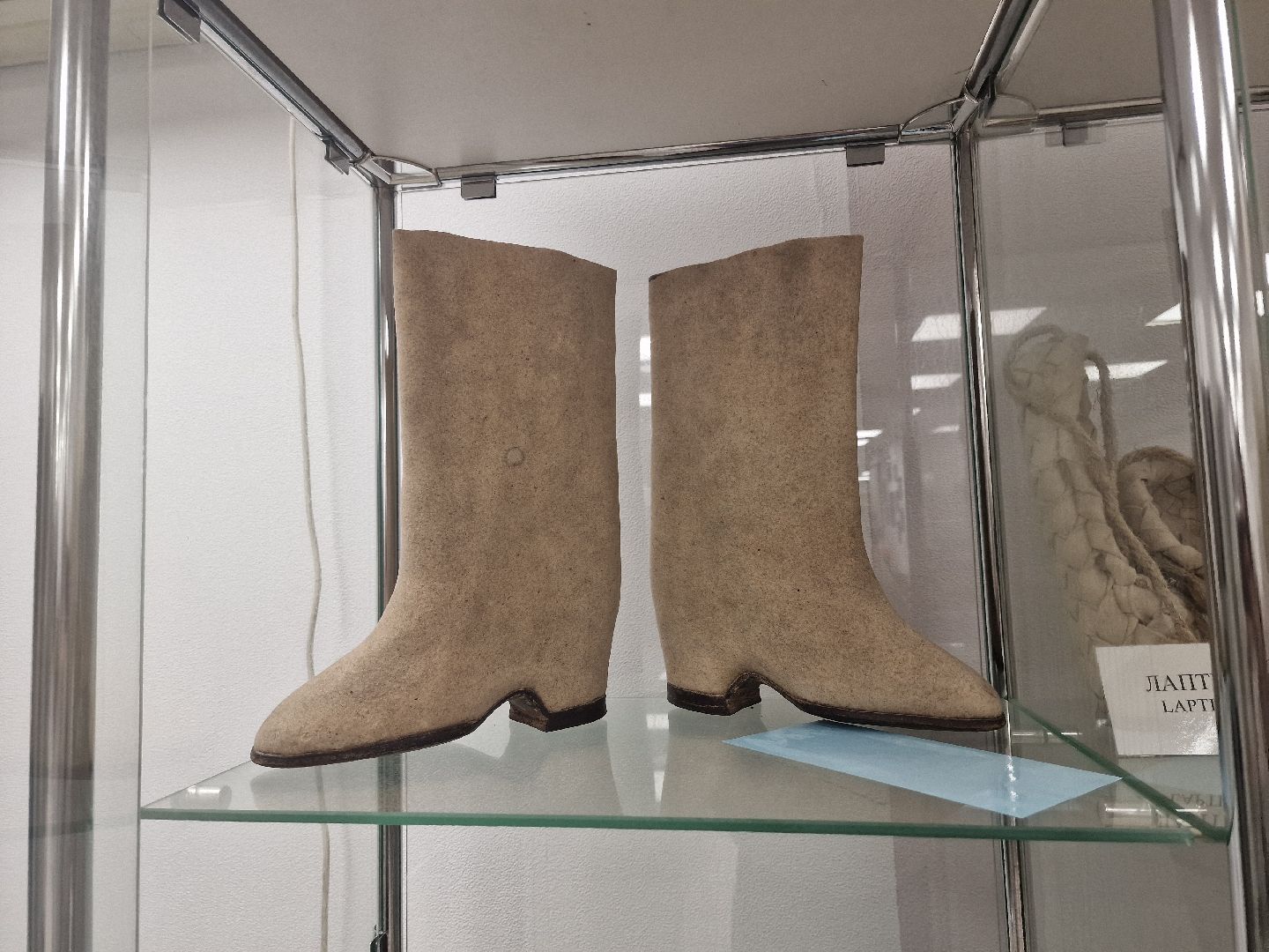 воскресенск, музей валенков,