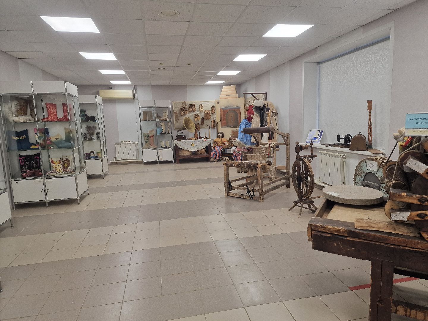 воскресенск, музей валенков,