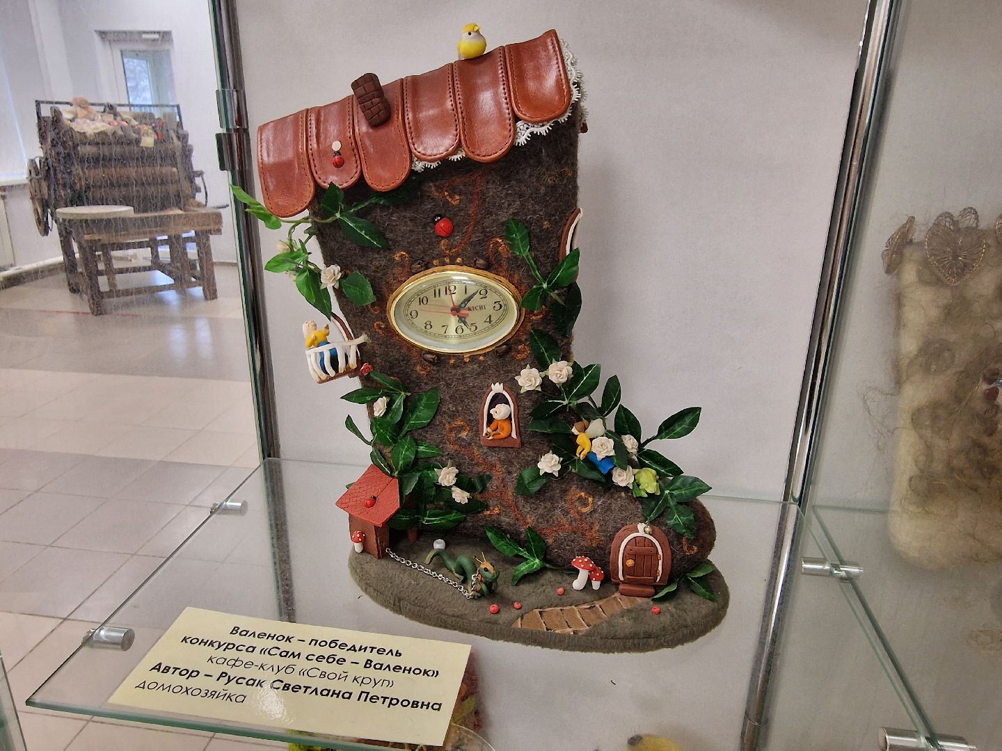 воскресенск, музей валенков,