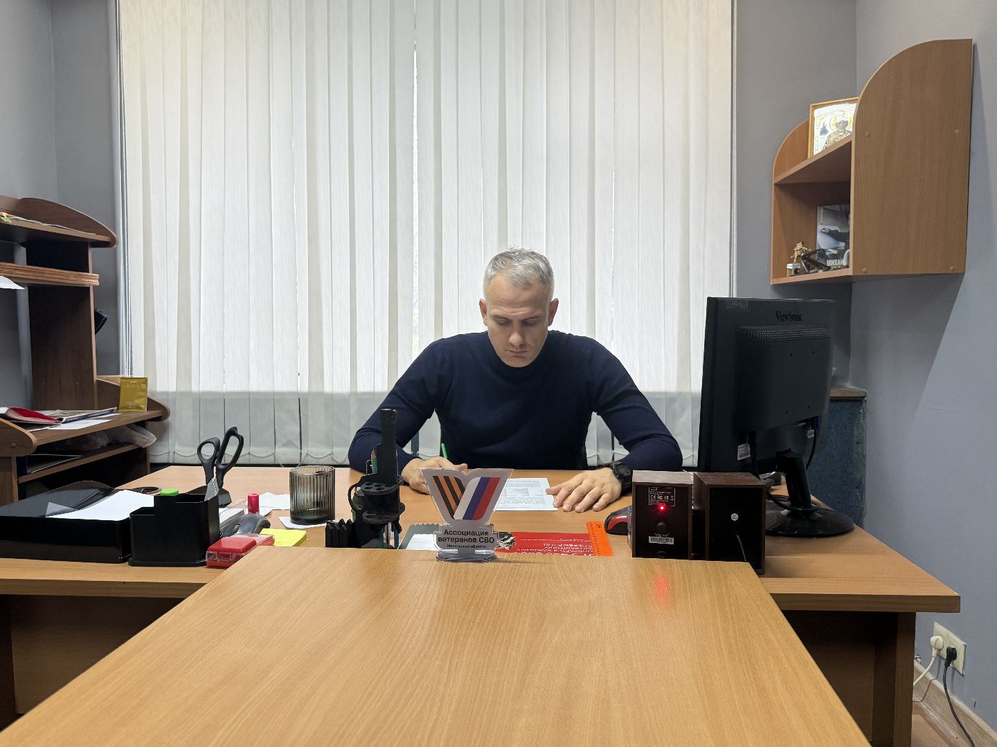 котельники, Сво, герои подмосковья, Участник,