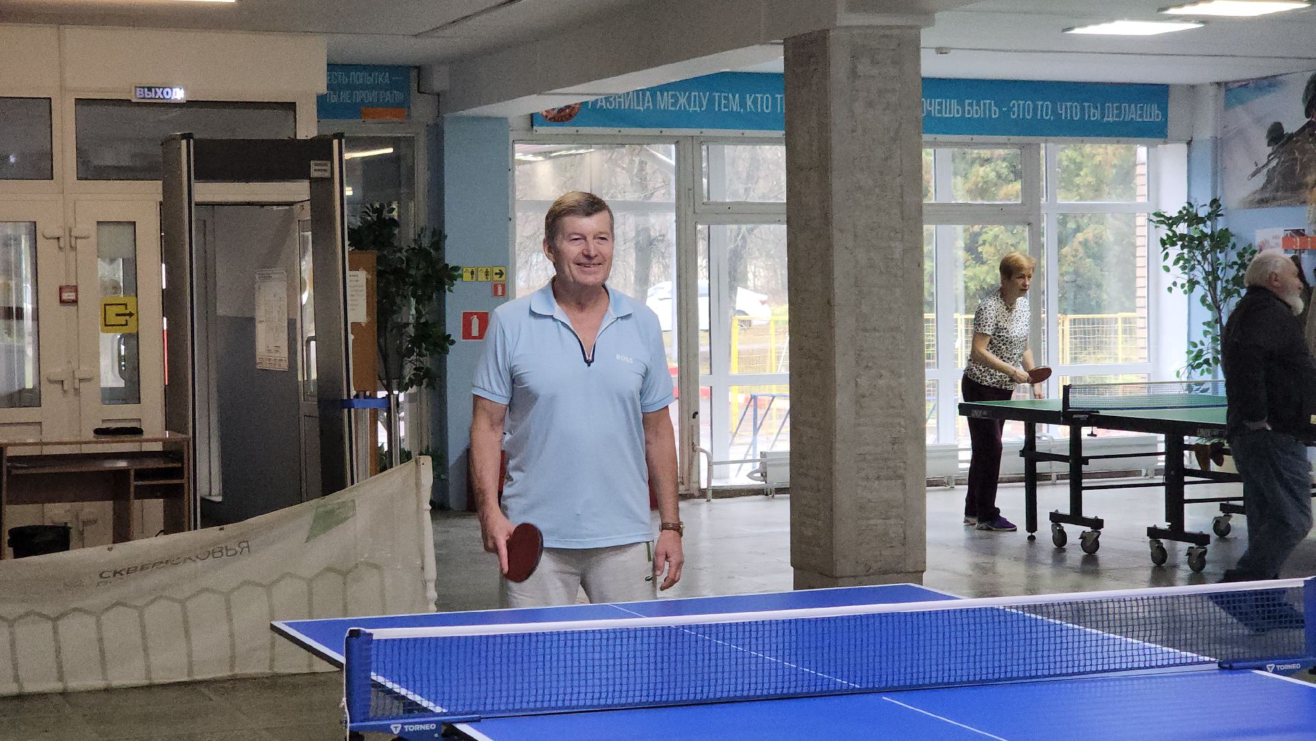 щёлково, активное долголетие, корнхол, монино,