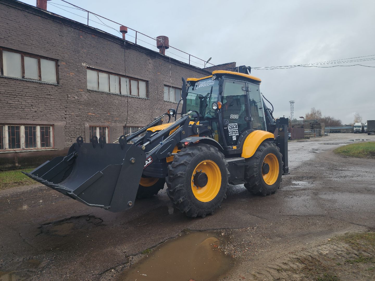 Черноголовка, Жкх, Коммунальная техника,