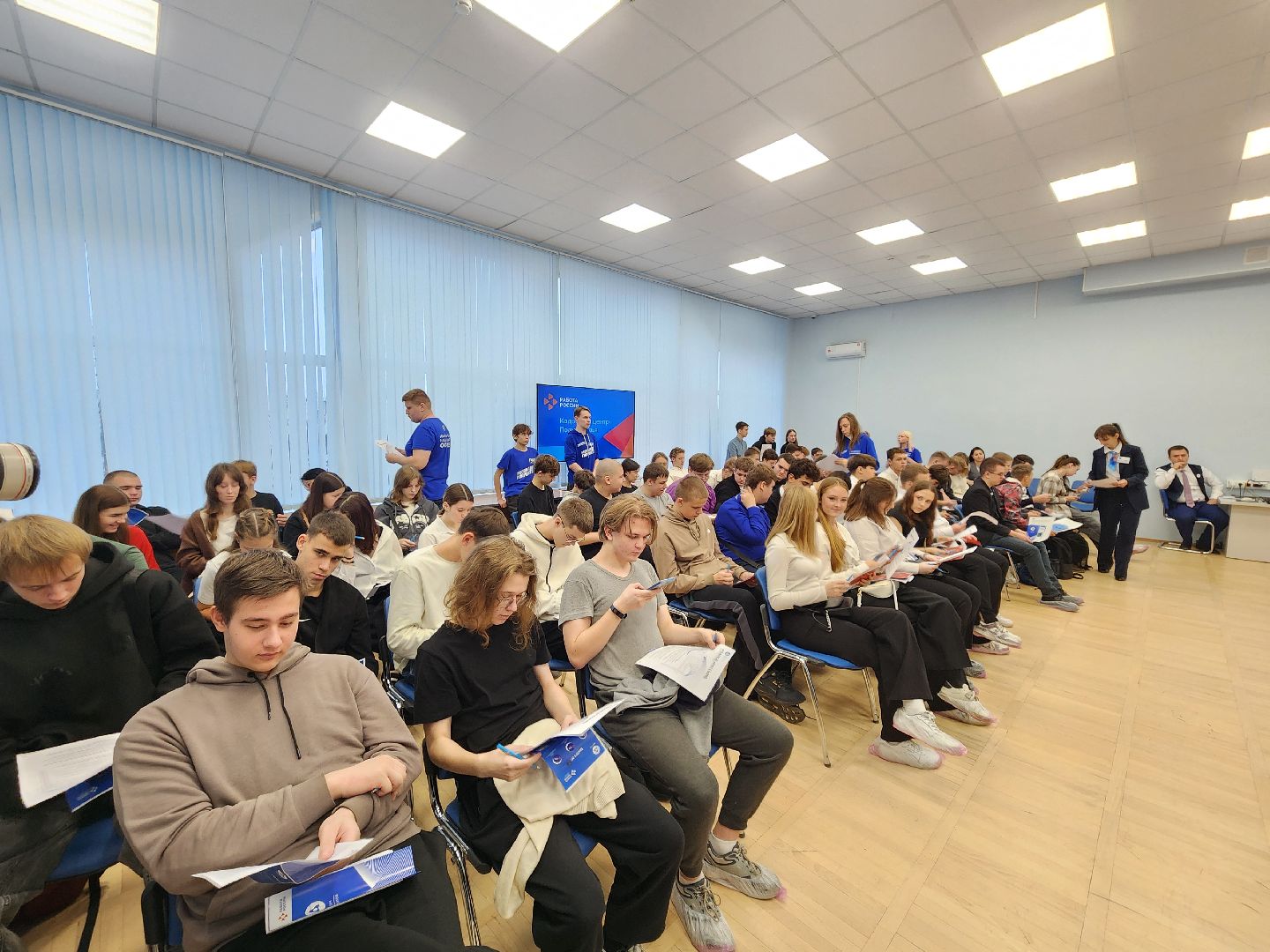 подольск, росатом, кадровый центр подмосковья,