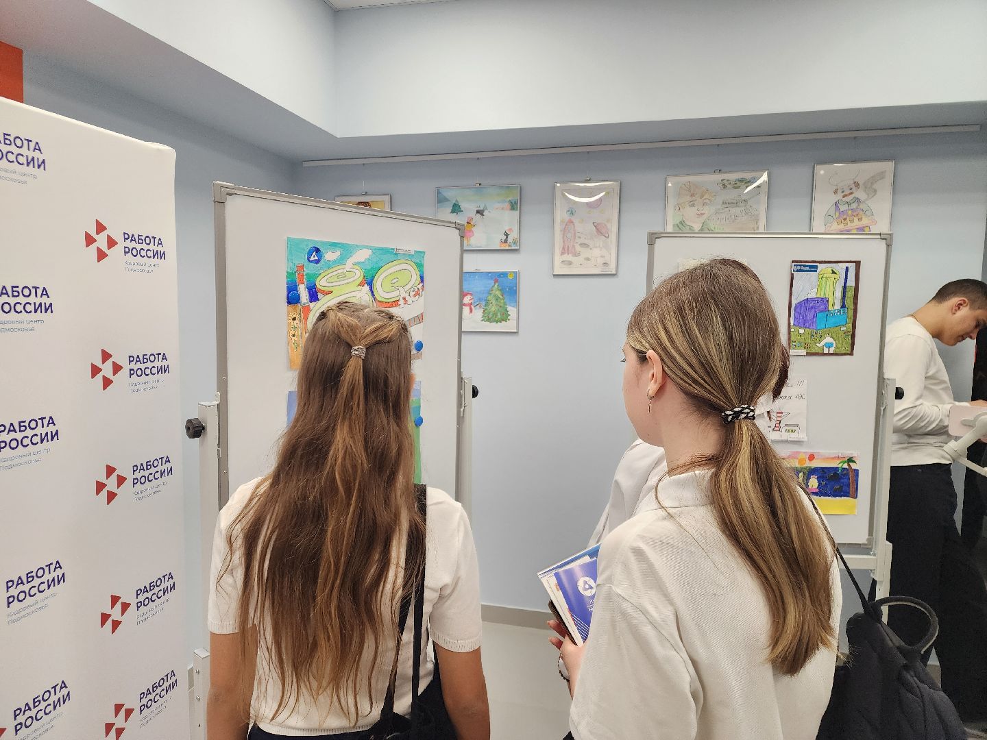 подольск, росатом, кадровый центр подмосковья,