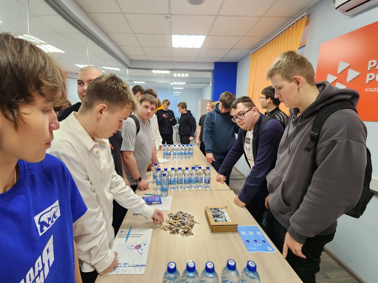 подольск, росатом, кадровый центр подмосковья,