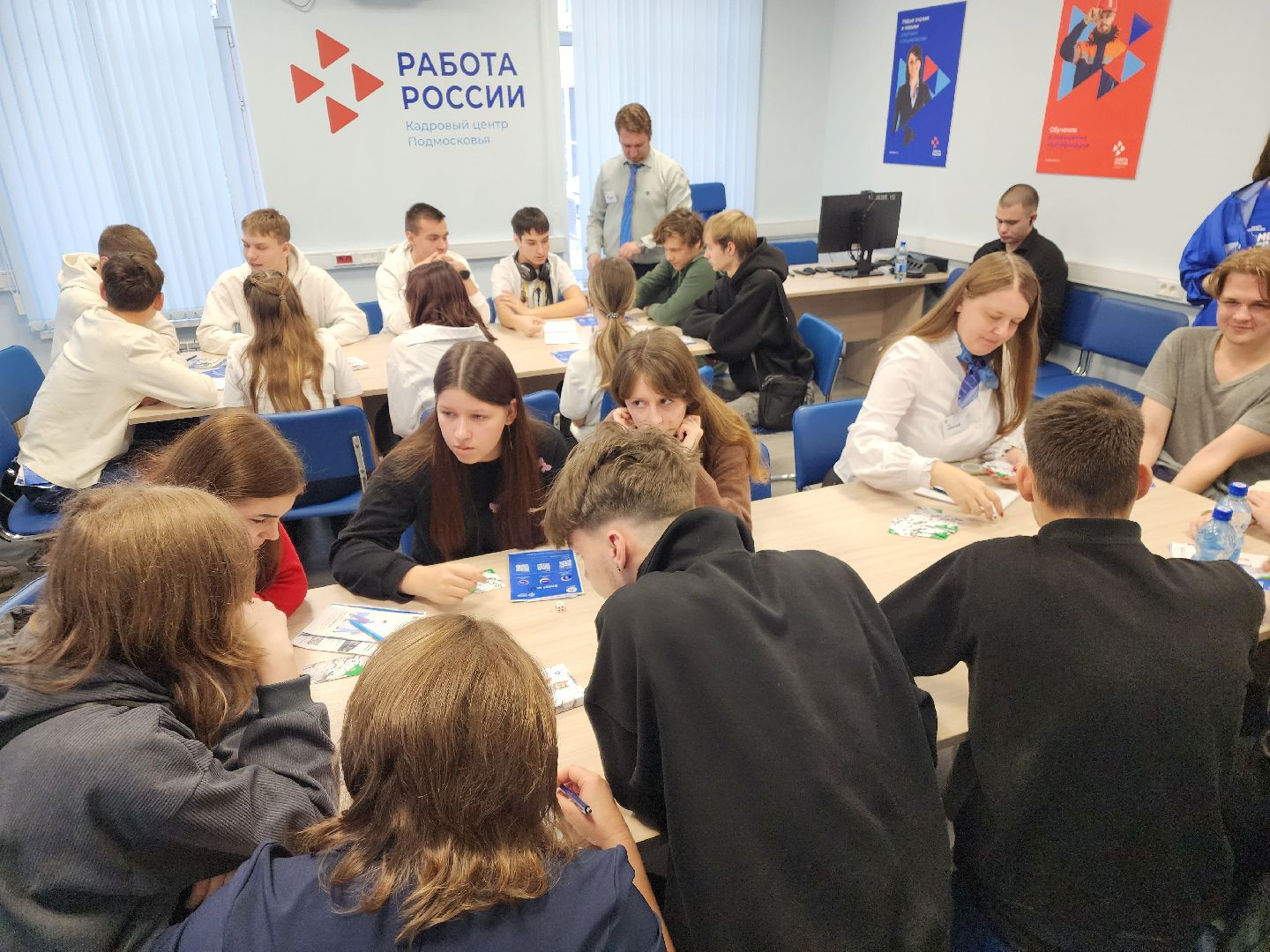 подольск, росатом, кадровый центр подмосковья,