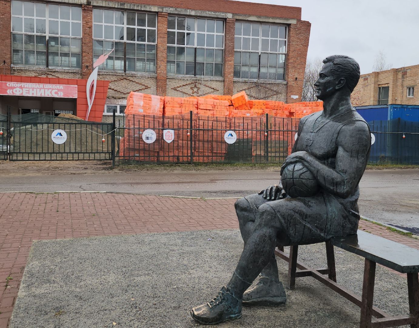 ремонт спортшкол, ликино-дулево, орехово-зуевский округ,