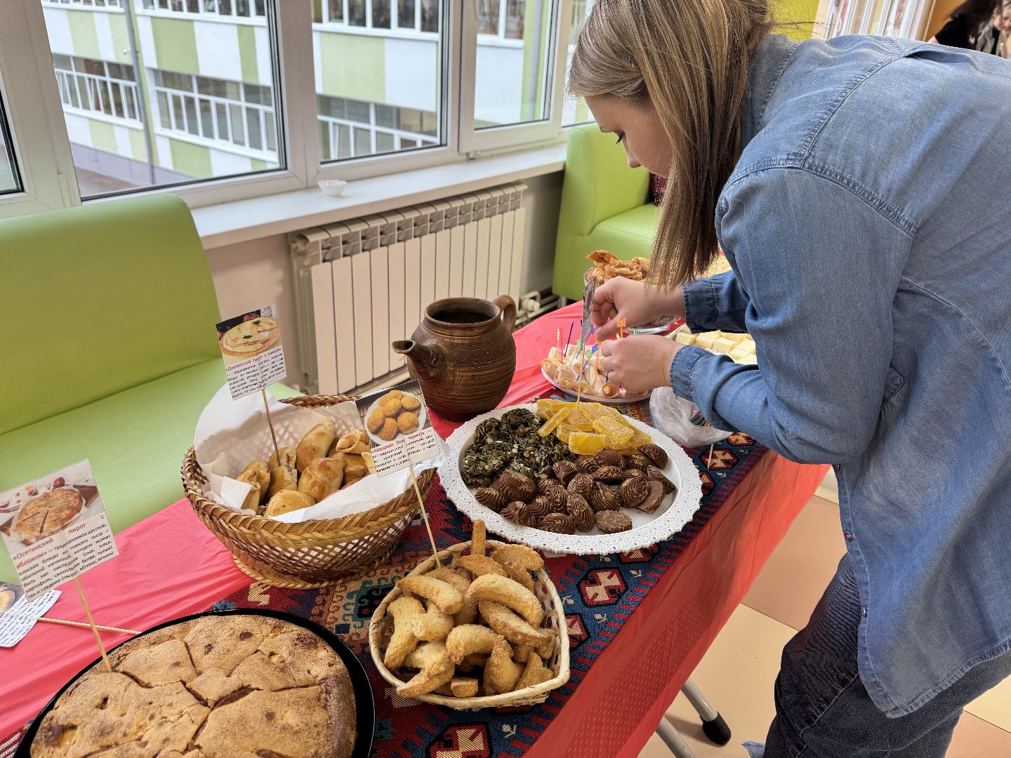 шаховская, ярмарка, школа,