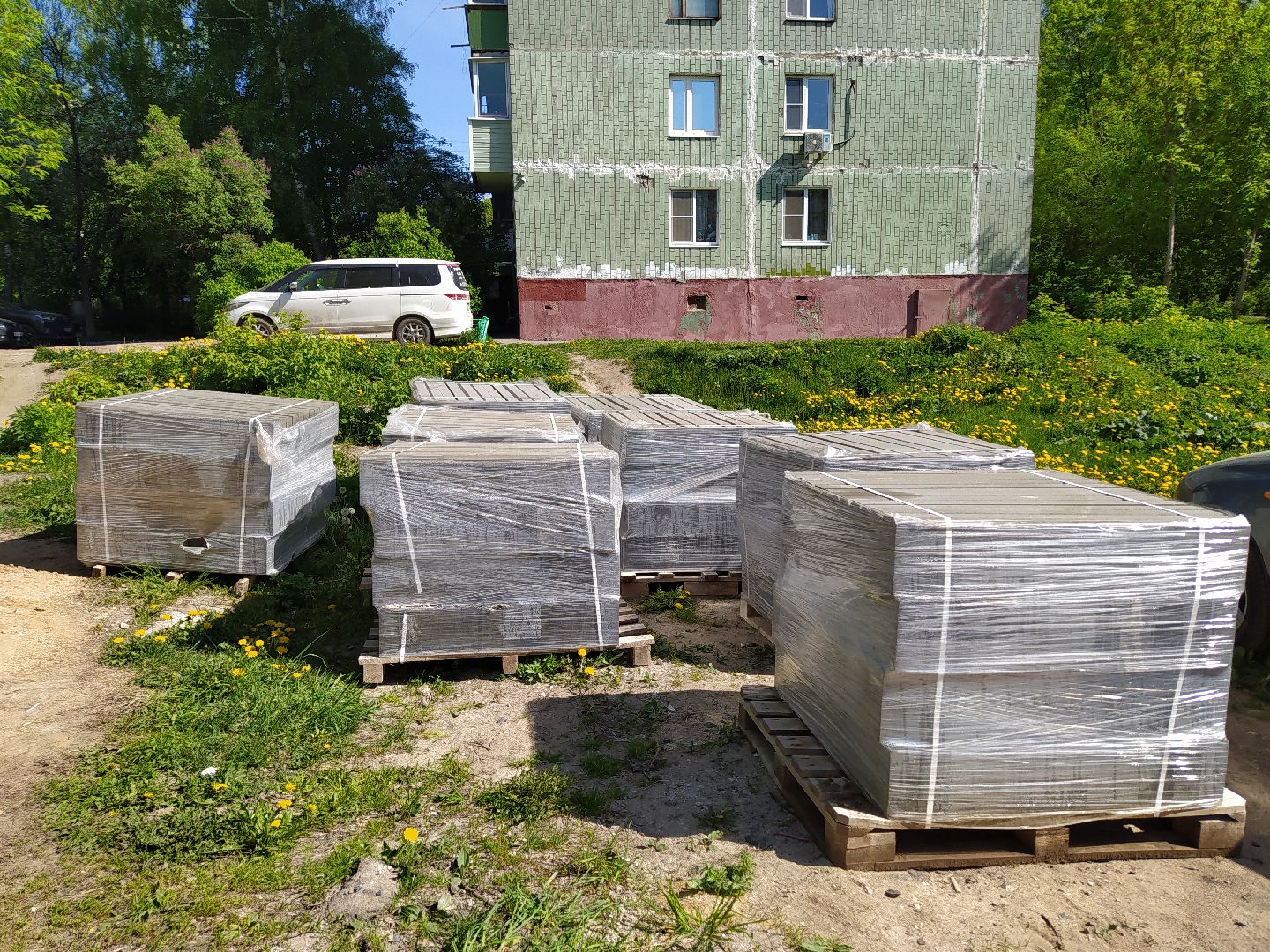 Ремонт дорог, ЖКХ, асфальт