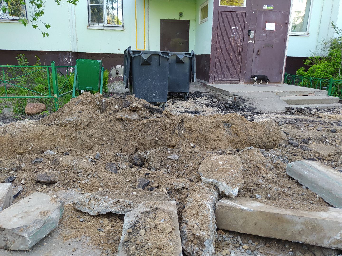 Ремонт дорог, ЖКХ, асфальт