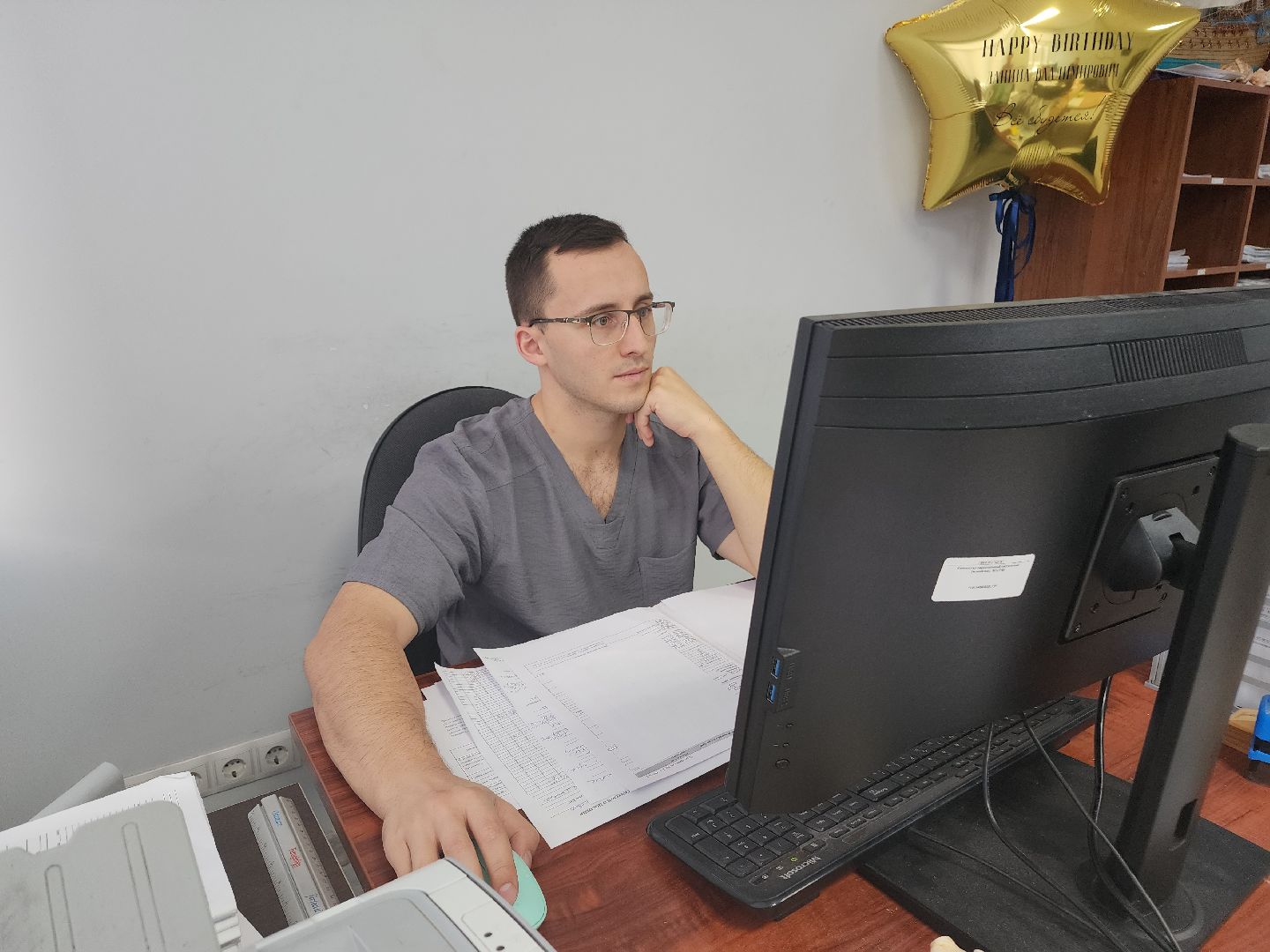 фрязино, суставы, медицина, лечение, профилактика,